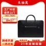 工作跨境商务大容量公文包