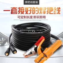 ���˼��~16.25.35.50ƽ��늺��C���������|���^���ú������Ѿ�