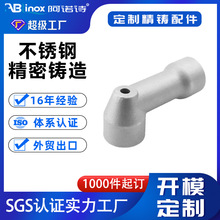 HJX 316Ti�T�С�� �����z�T��̼䓼� 304���P䓾����T���T���S��