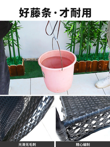 A small balcony table and chairs, rattan chair set of one table and two chairs, leisure woven chair three-piece set, outdoor patio garden tea table