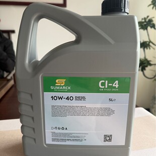 CI?4 ��C�� 15W?40 ؛܇�ھ�C��ؓ�ɲ��Ͱl�әC��