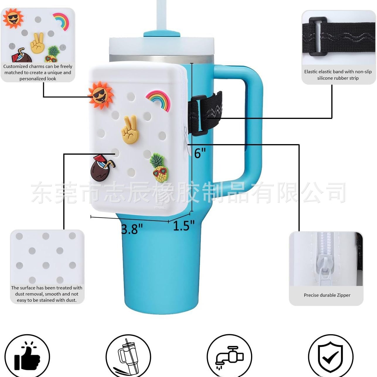 亚马逊爆品stanley 杯硅胶包 冰霸杯手机银行卡收纳包，带5个公仔