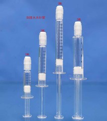 スケール付き1ml 2ml 3ml 5ml水光針注射器精華液化粧品包装材注射管