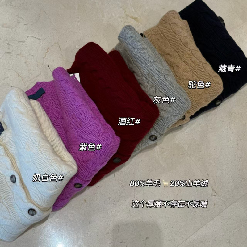 80% wool 20% cashmere wool cardigan, autumn and winter cable knit old money style wool cardigan A0908 80% wool 20% cashmere wool cardigan, autumn and winter cable knit old money style wool cardigan A0908