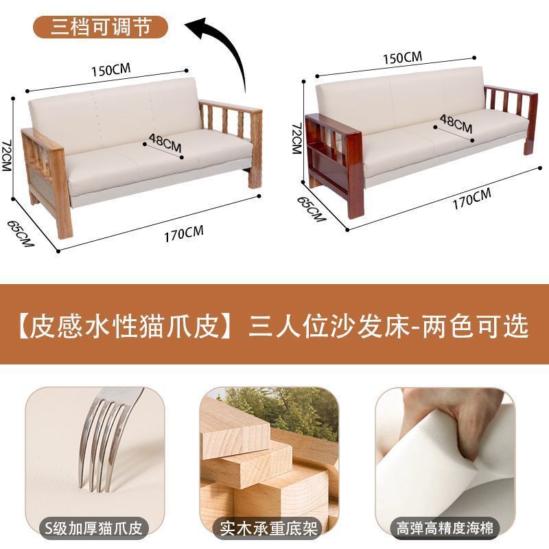 新中式实木扶手布艺沙发客厅新款现代简约书房休息接待高级感办公|undefined