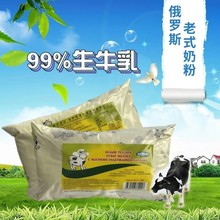 �삐�{�_���}�̷���ʽ�̷�500��ȫ֬ţ�̷�����Ƥ��ţ��99%