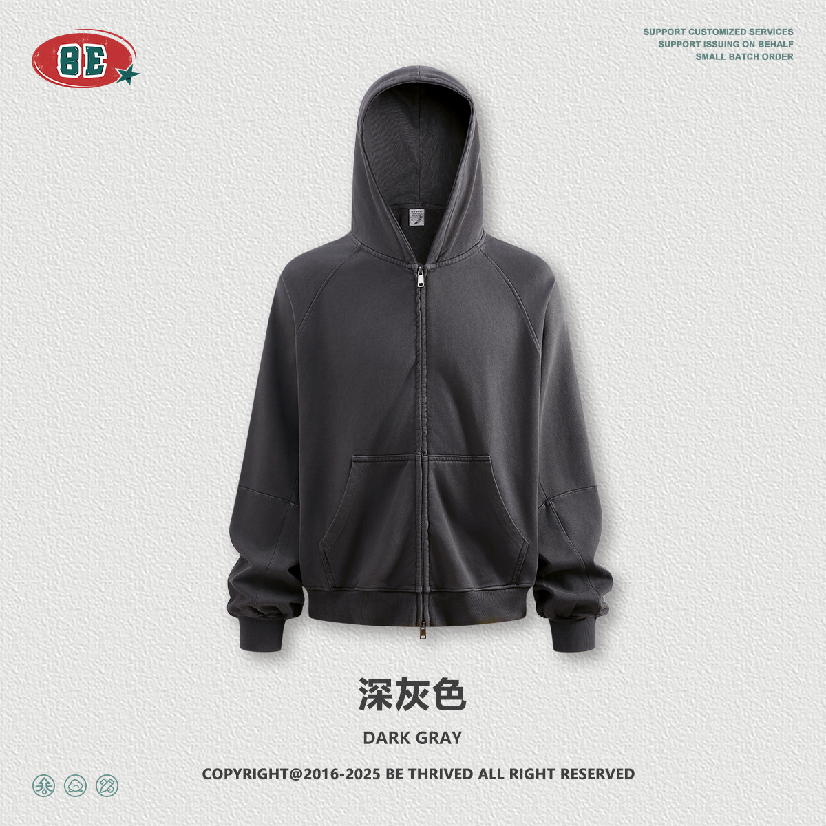 Jacket - gris oscuro