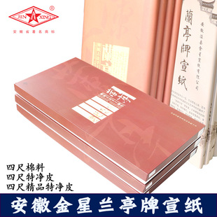 �mͤ�ƽ����������l�����ĳ���Ʒ����̴Ƥ��Ʒ�؃�Ƥ������������