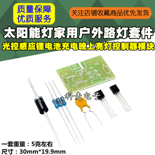 ̫ܟÑ·/ظБ늳سģK