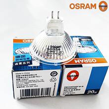 OSRAM 44860 WFLu؟12V20W 36°uuxMR16 w