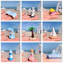 �~�׌����b�С�[��ˮ����С����ֲ�ﴬ�����~΢���^���d�~���쾰