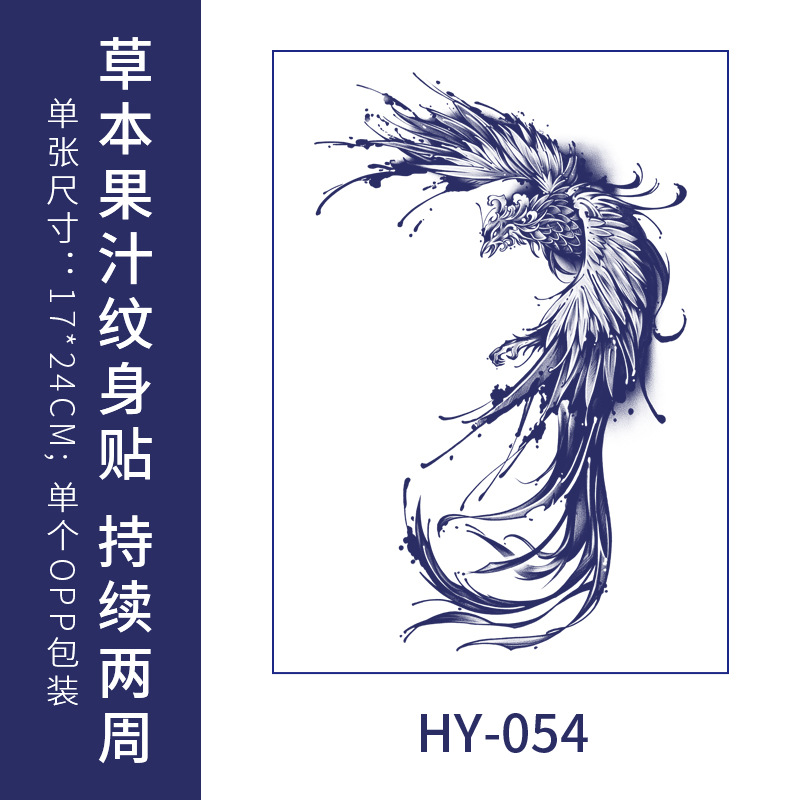 Jugo de tatuaje a base de hierbas pegatinas semi-permanente lavable impermeable no reflectante japonés antiguo tradicional flor de cerezo brazo koi peces para hombres