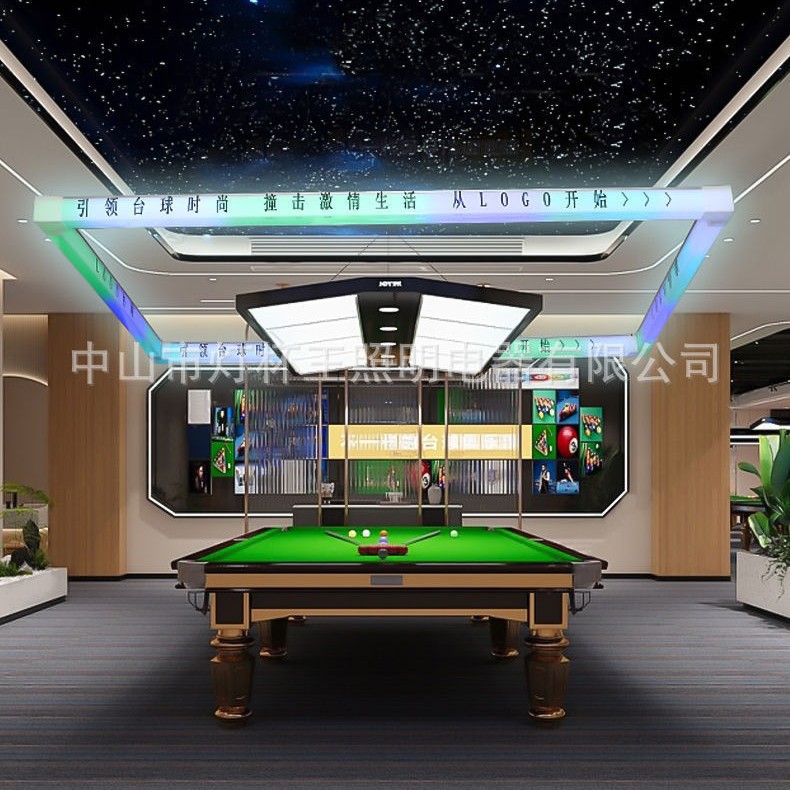 Sala de billar atmósfera lámpara acrílica centro comercial bar color neón monocromático empalmado lámparas decorativas rectangulares