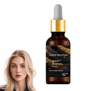 Olavita Face Serum Facial Essence Firms Skin Gentle Moisturizing Soothing Elasticity and Shine