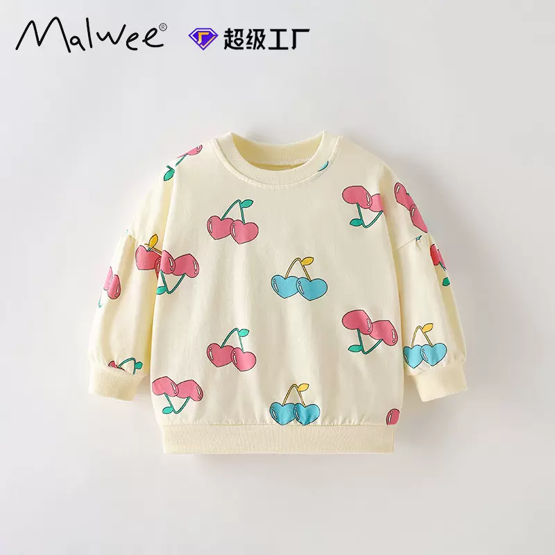 malwee儿童卫衣秋冬新款欧美中小童圆领长袖洋气小女孩儿童装上衣