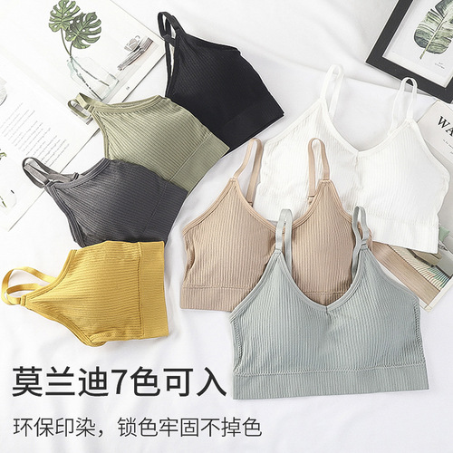 One-piece fixed latex bra pad camisole cotton lace sexy backless bra for women, small chest shaping, no underwire innerwear