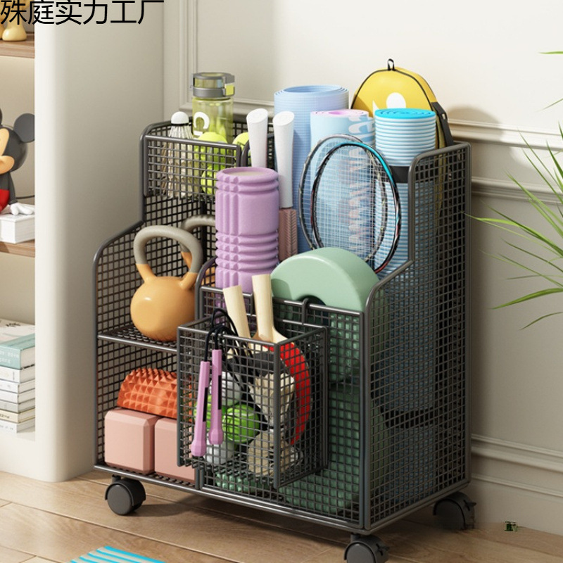 Yoga Mat Storage Basket, Home Fitness Equipment Storage Rack with Wheels, Basketball Badminton Sandwich Storage Rack