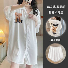 睡衣女夏天睡裙冰丝v领短袖薄款宽松浪漫气质衬衫睡衣裙居家服女
