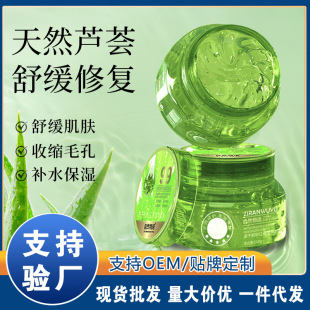 �J�C�z�aˮ�����̝�����澏�J�C���z��ƿ���w��Ȼ�J�C�z���oë��