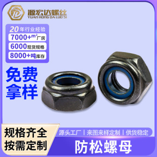 �S��ֱ�N�F��ɫ�����i�o����������ĸ�l�����i��ĸ��Ó��ñ M2/M6