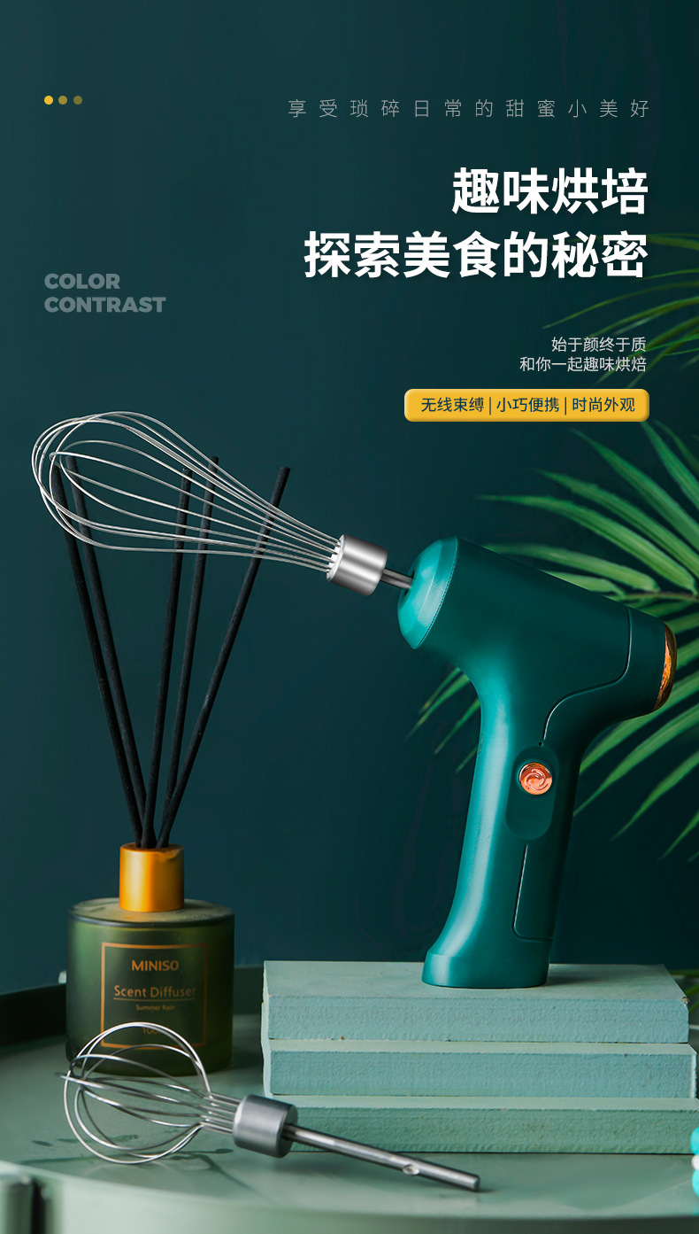 详情-恢复的1_01