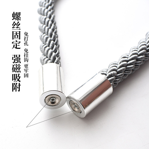 Cross-border supply modern simple Nordic style cylindrical curtain straps no need to punch holes and no need to install curtain buckles