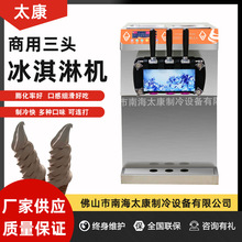 ̨ʽ���^����ܙC���ñ�����C��ɫ����ܙCȫ�Ԅ�ѩ��Cܛ��Ͳ�C