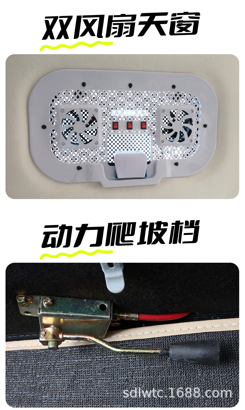 详情图_16.jpg