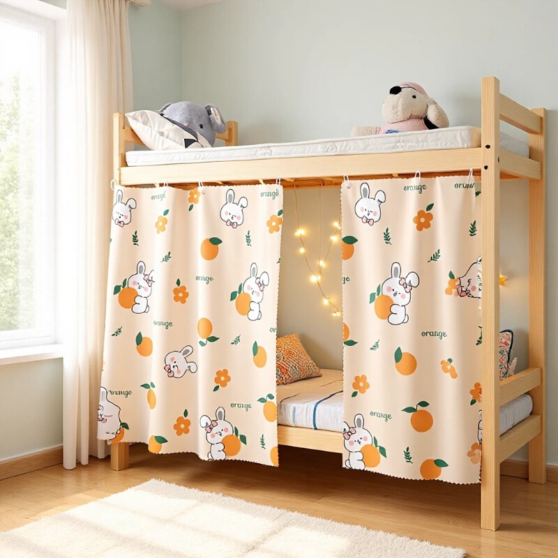 Thickened Blackout Curtains for Dormitory Bunk Beds, Universal Privacy Curtains Thickened Blackout Curtains for Dormitory Bunk Beds, Universal Privacy Curtains