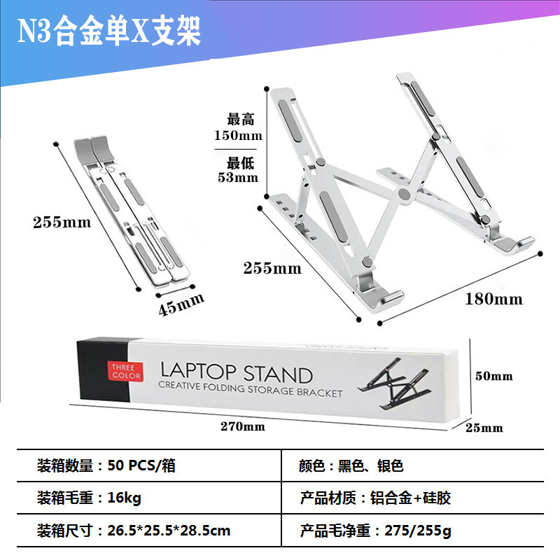 O1CN019MMvTG1QErJ0WZn4X_!!2217