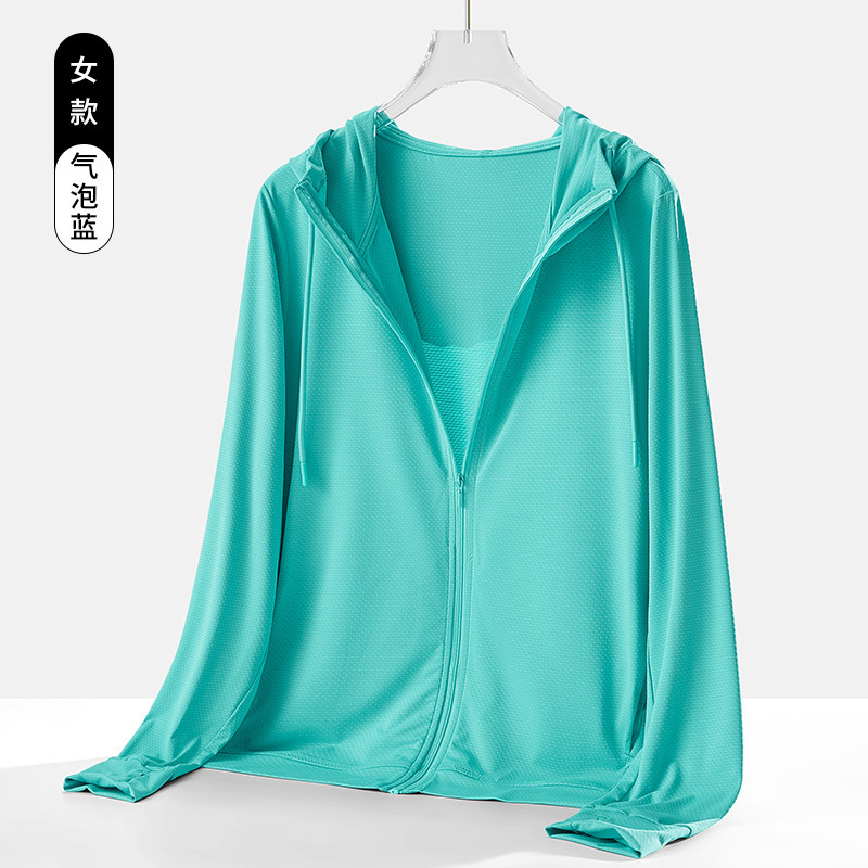 U _ 庫同タイプ7a抗菌防蚊虫日焼け止め服夏紫外線防止女性皮膚服コートカーディガン日焼け止め服|undefined