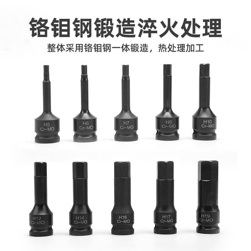 Hexagonal interior de acero al cromo-molibdeno 1/2 cañón de viento conjunto de 10 piezas de cabezal de bobinado hexagonal eléctrico neumático