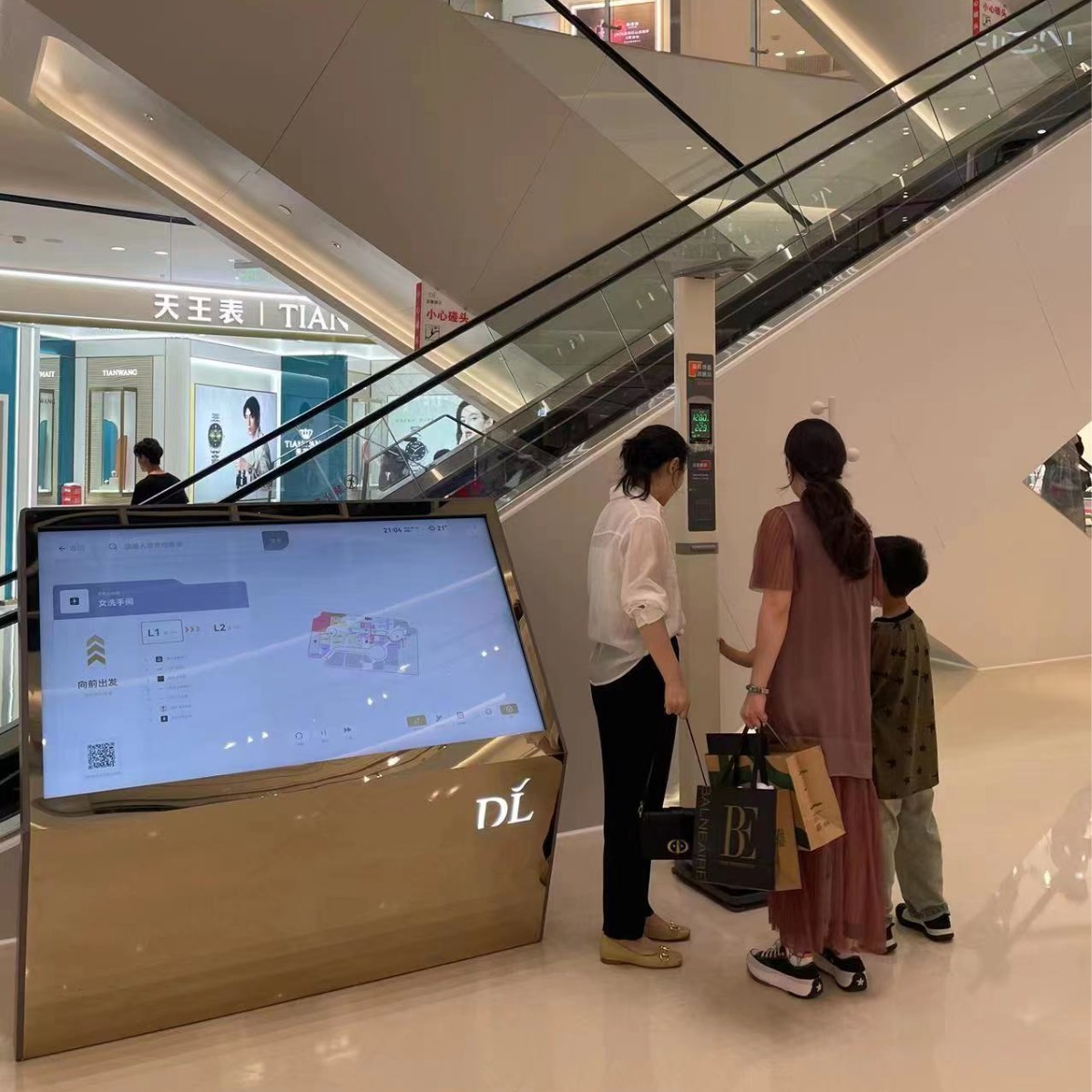 胖东来使用同款HW-700型超声波身高体重秤 智能身高体重测量仪