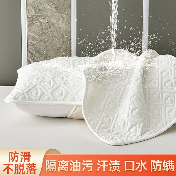 Hilton Hotel Love Oil-Proof Pillowcase Pillow Core Protective Cover Isolating Pillowcase Home Washable Wholesale