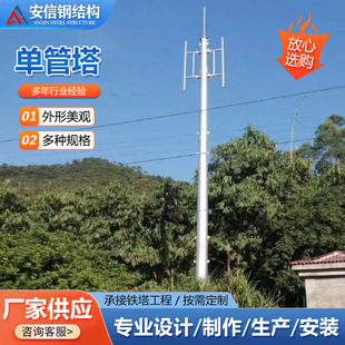 �ι���ͨ�Ž�䓈A��ͨӍ����������\ͨӍ��䓽Y���ι�ͨӍ��