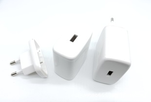 [direct Supply from Shenzhen Manufacturer] 65W European Standard Shell Huanbao Fireproof USB Port Wall-mounted Super Fast Charging Flash Charging