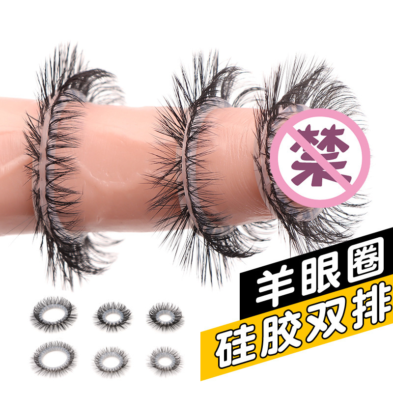 Double-Layer Silicone Sheep Eye Ring, Manual-Control Locking Ring, 3.0 Dual-Ring Design — detail image 2