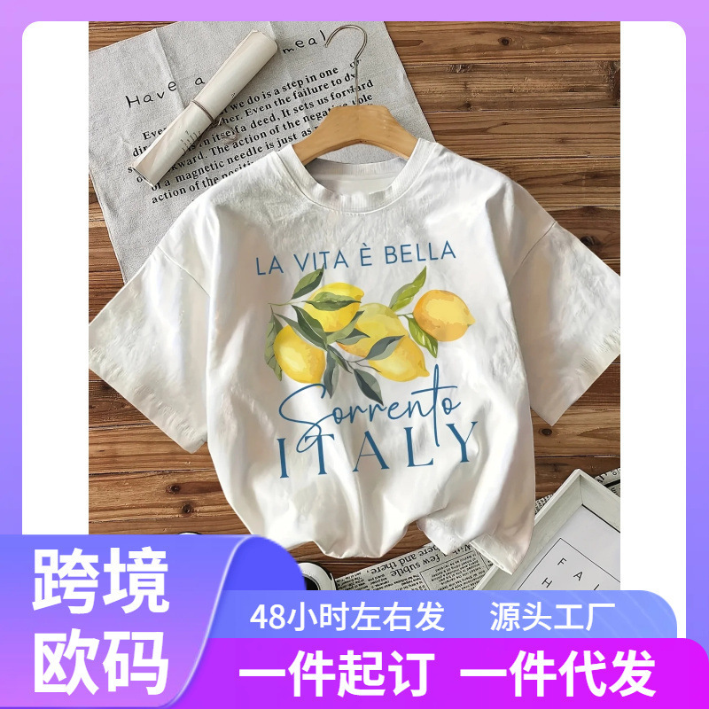 [European Size Cotton t] Graphic Lemon Print T-Shirt Short-Sleeved Crew Neck Casual Top Summer and Spring Fashion Women's Clothing European and American