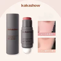 Kakashow грибная головка мягкая румяна матовая мягкая натуральная нежная и нежная квадратная портативная жизненная и надувная женщина C289
