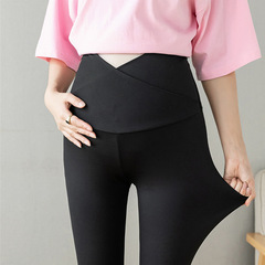 Women's Shark Skin Leggings for Spring and Summer, Pregnant Pants, Outerwear, Plus Size Barbie Pants, High-Waist Shark Skin Leggings with High Elasticity