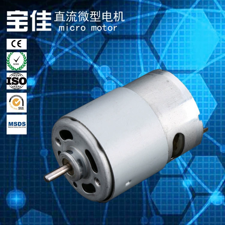 540/545 микромотор, цифровой игрушечный пистолет, щеточный двигатель, массажное кресло, электроинструмент, вибрирующий маленький двигатель