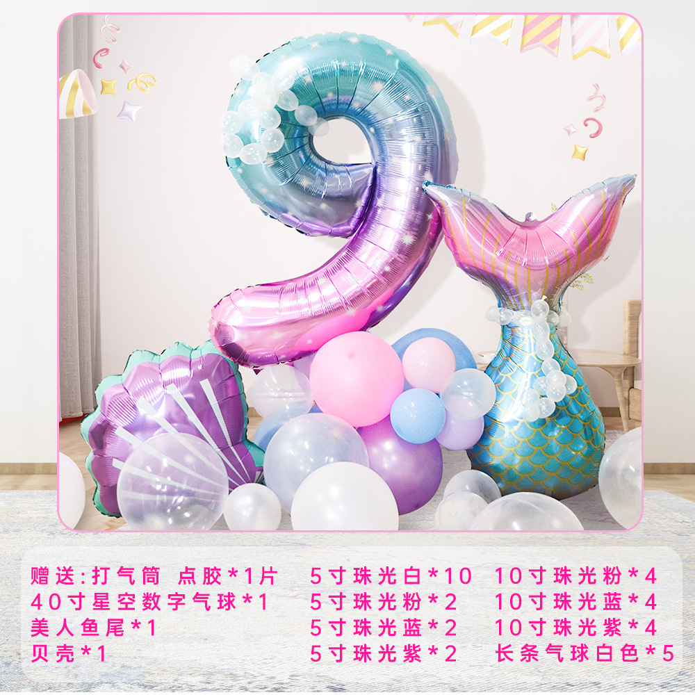 Sirena nuevo juego de cumpleaños de 40 pulgadas set de globos digitales suministros de fiesta set de globo de película de aluminio al por mayor