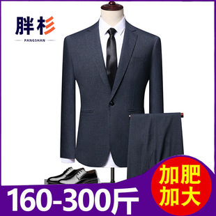 ��ɼ�ӷʼӴ������b���b�̄����b���������ɼ����ļ���R�d���Q