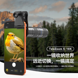 С����5-10X׃���֙C�R�^ ���I�� ��W�R�^ �ݼy�֙C�AAPL-T5-10X