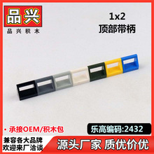 ��1kg��1x2픲���������ݘ���2432���l�eľƴ�b������S��AB10