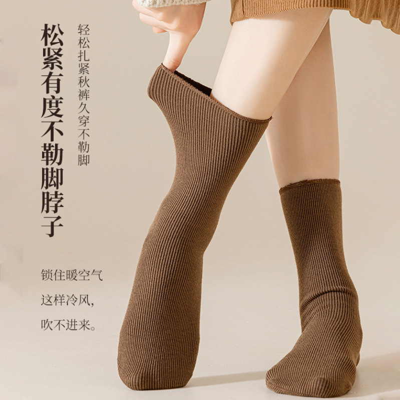 德绒雪地袜女冬季加绒加厚竖条纹家居保暖纯色中筒彩色地板袜批发|undefined
