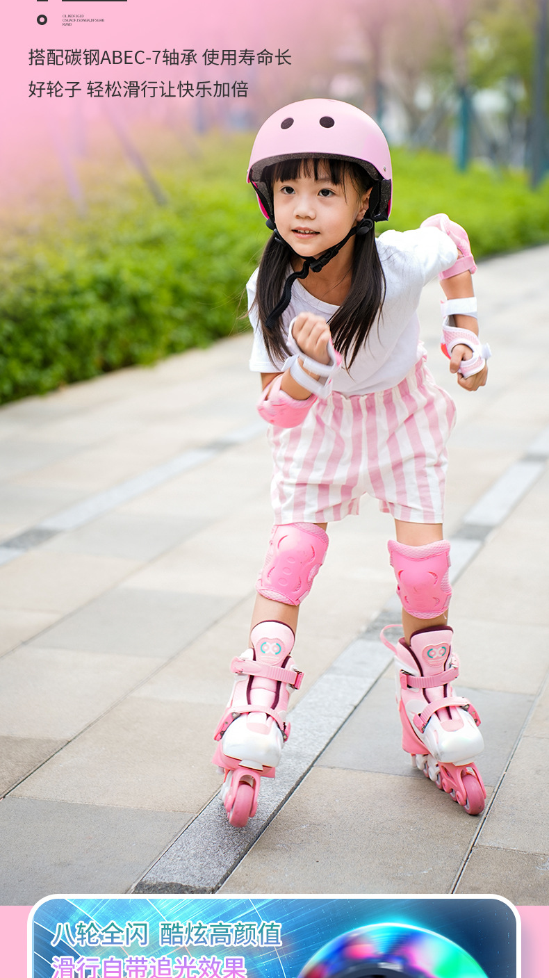 668第一版详情页_14