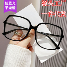 �n���ɫ�󷽿�ƽ���R�������Ů��W�t�L���AĘ�@ĘС��ƽ�����R