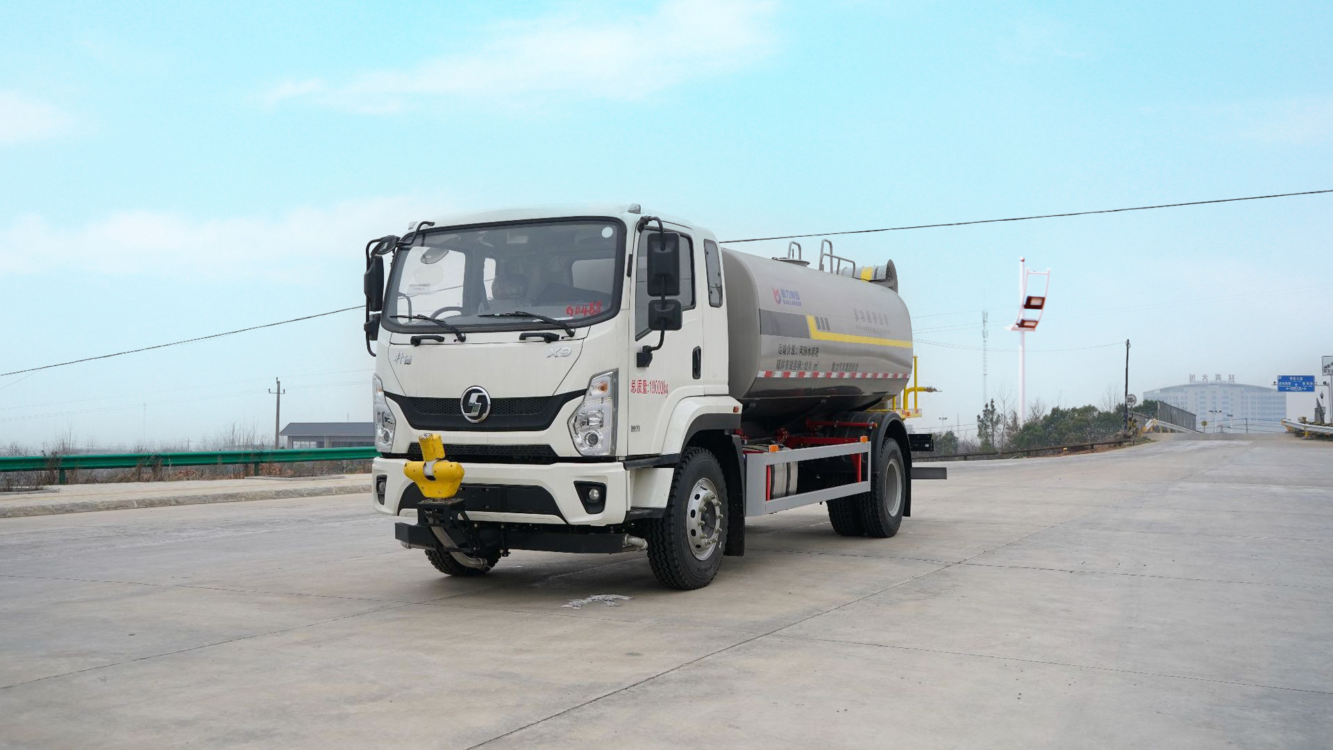 Shaanxi Automobile Xuan De X9 Spray Truck Fog Cannon Truck 15 Cubic Meters Municipal Sanitation Garden Greening Construction Site Dust Reduction Spray Truck