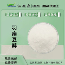 ���ȶ��� �����ȶ� ���ȶ���ȡ�� 1g/�� �h��Դ���� ����r��